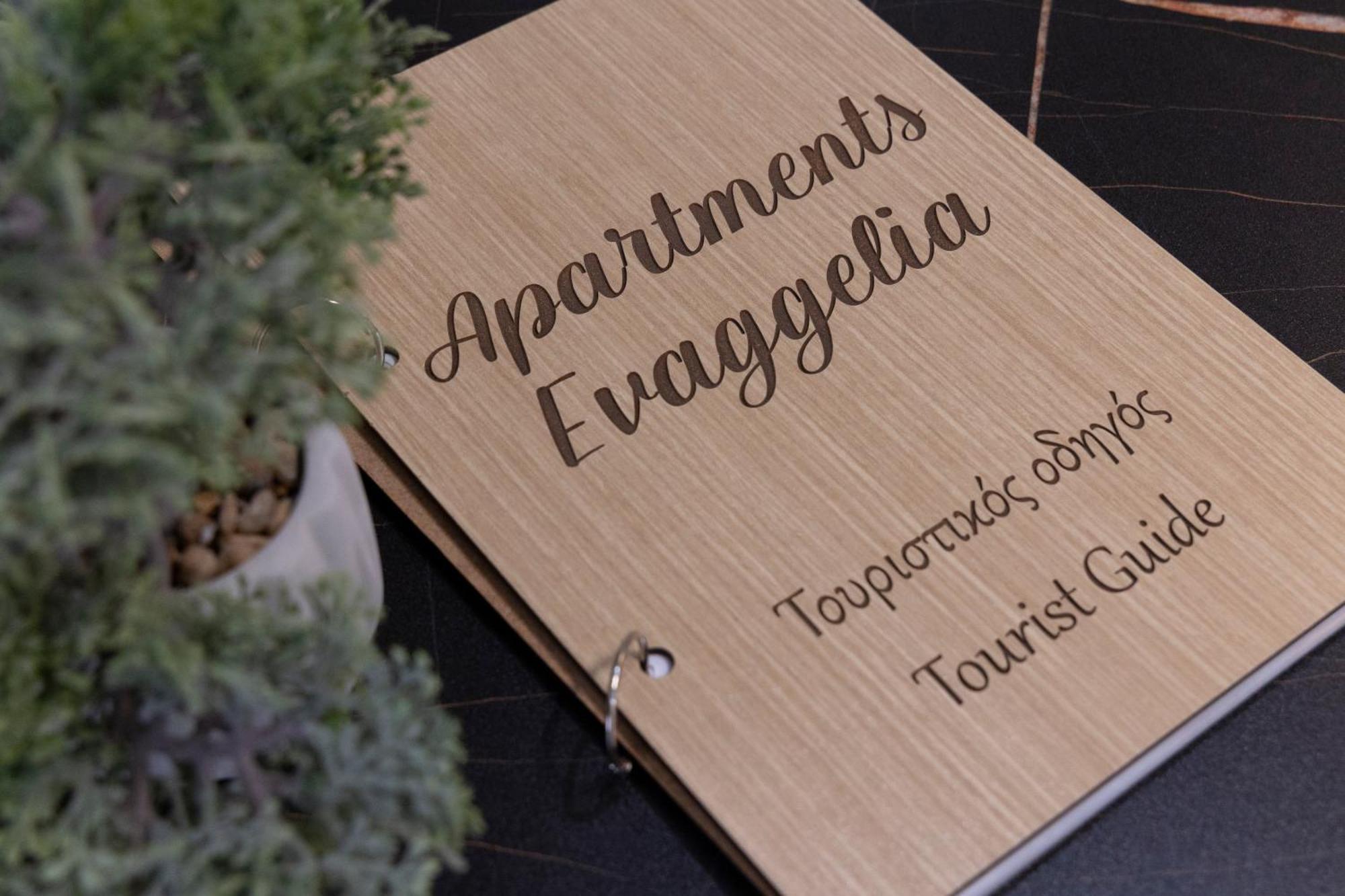 Evaggelia's 6 Small Diamont Apartment *